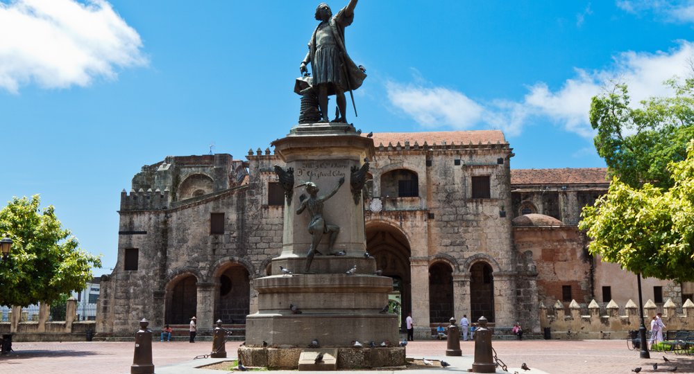 Дешевые авиабилеты в Доминикану